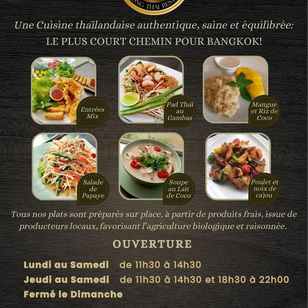 SingThong Thaï - Menu Image 1